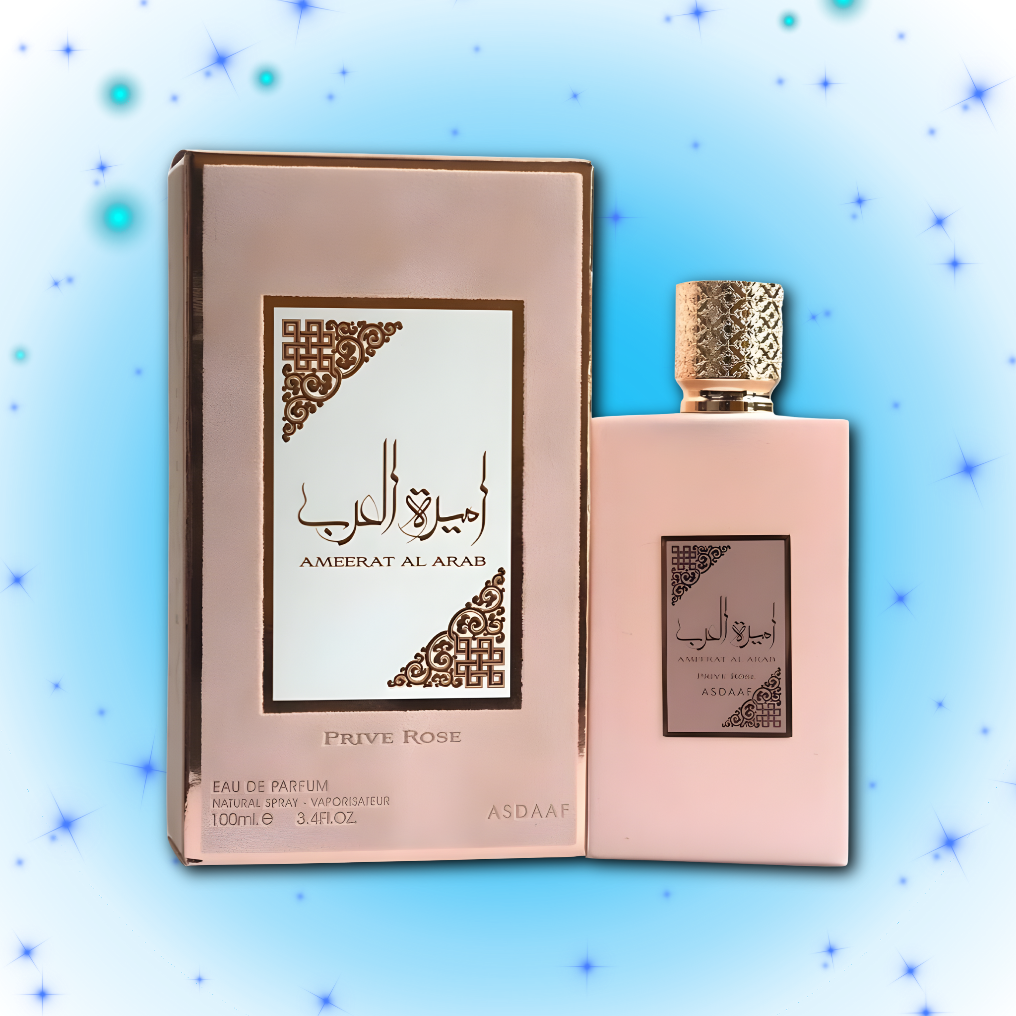 AAA Grade Ameerat Al Arab - Prive Rose by Asdaaf