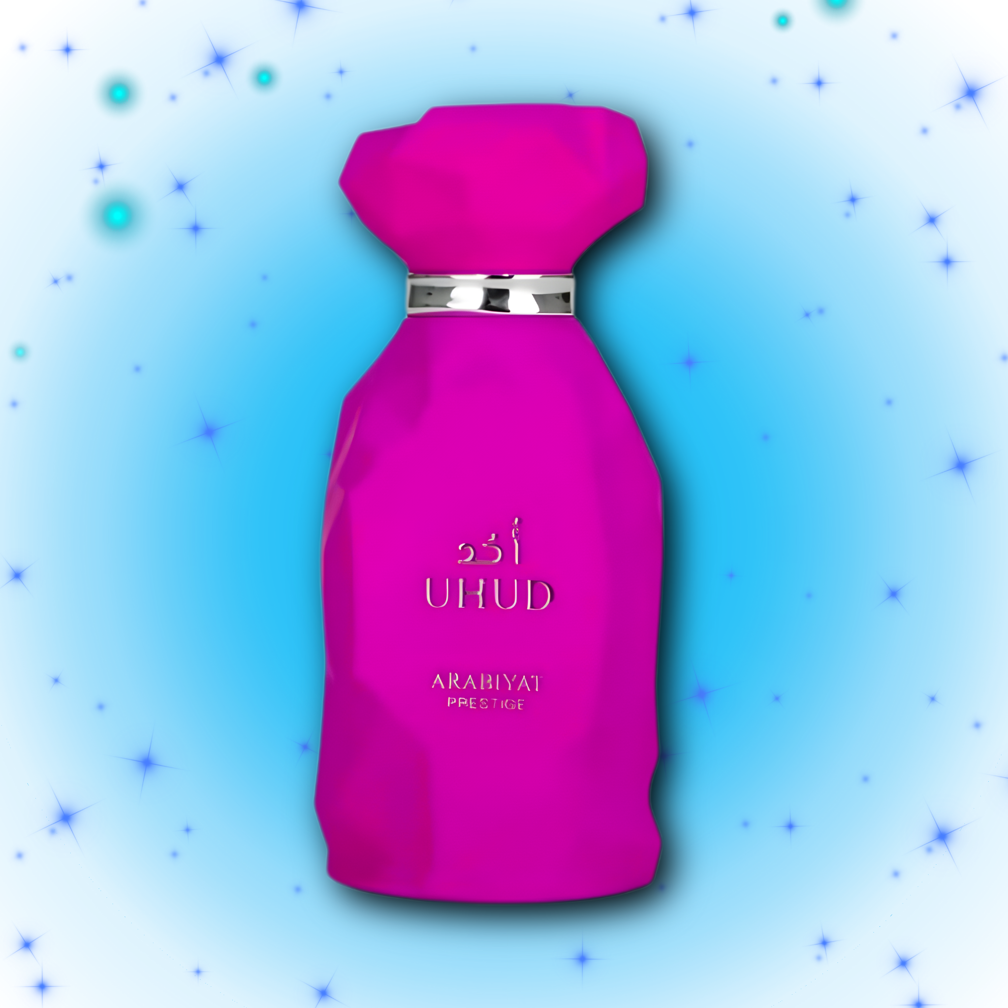 Uhud by Arabiyat Prestige