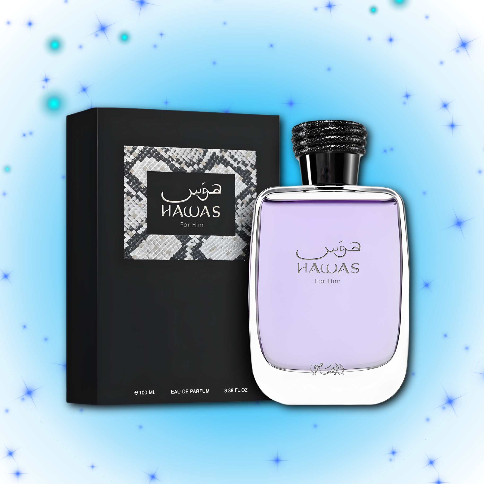 AAA Grades - For Him