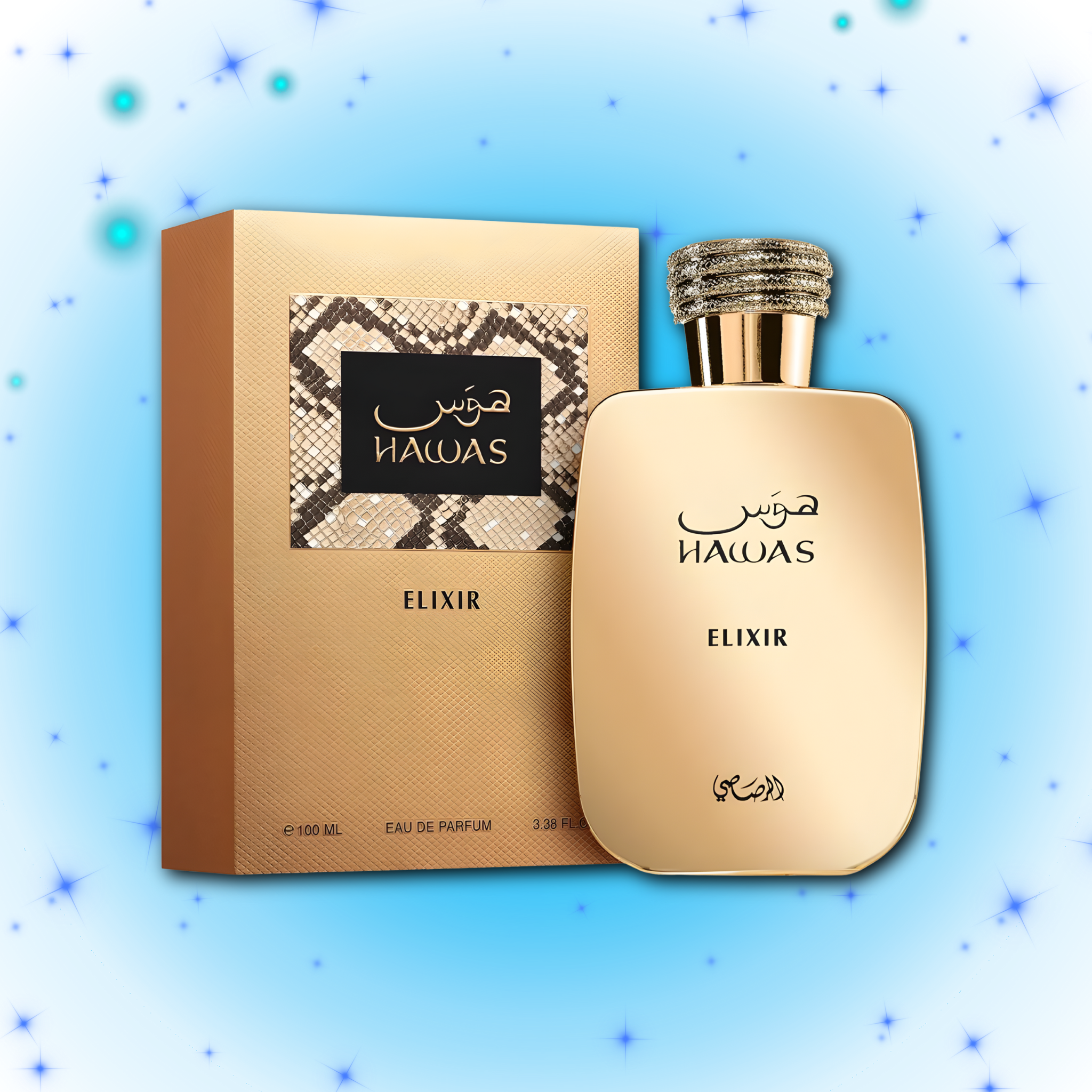 AAA Grade Hawas - Elixir by Rasasi