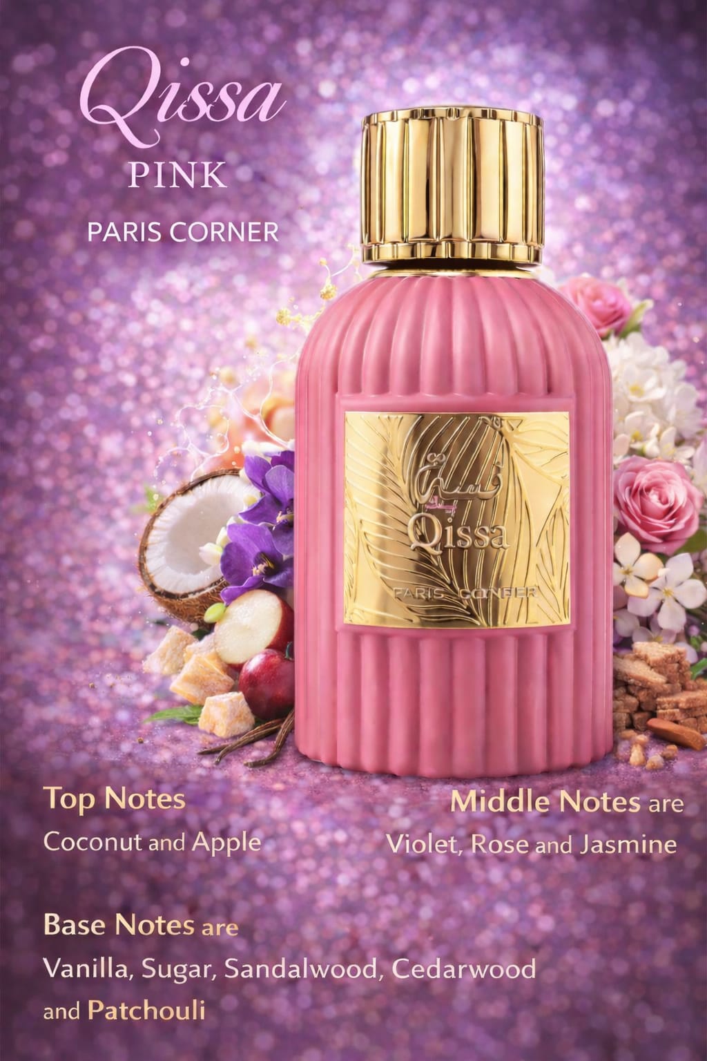 Qissa by Paris Corner