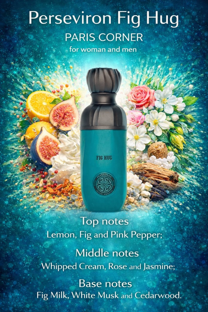 Fig Hug by Paris Corner